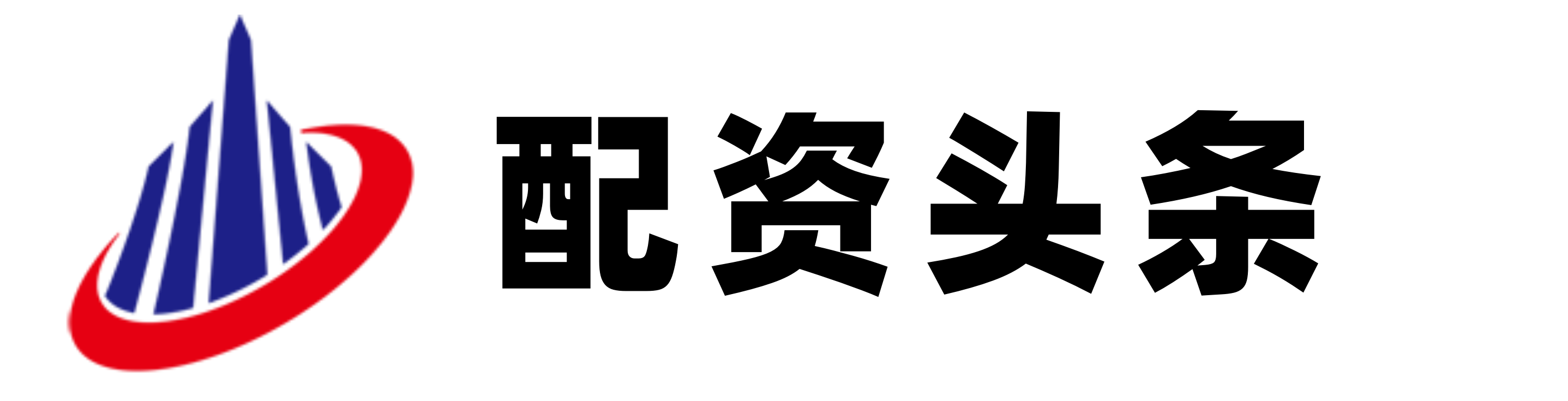 华林优配